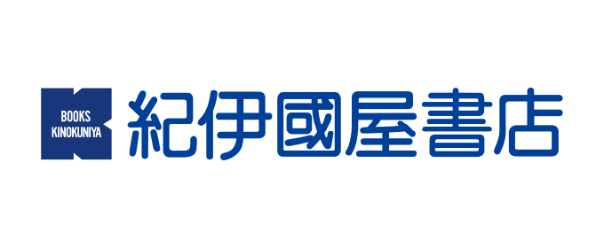 紀伊國屋書店 ロゴマーク