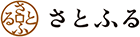 株式会社さとふる